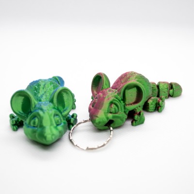 Брелок  - Мишеня