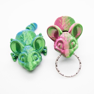 Брелок  - Мишеня